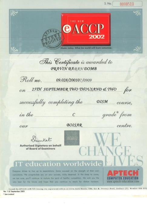 Certificate 2